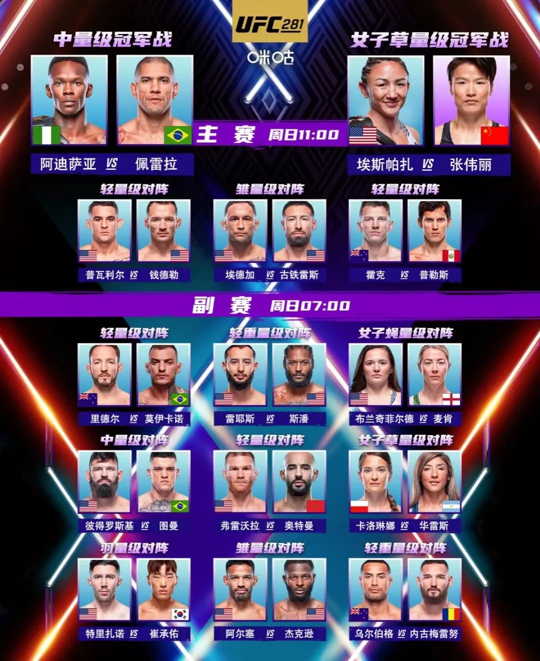 微信图片_20221104110428.jpg