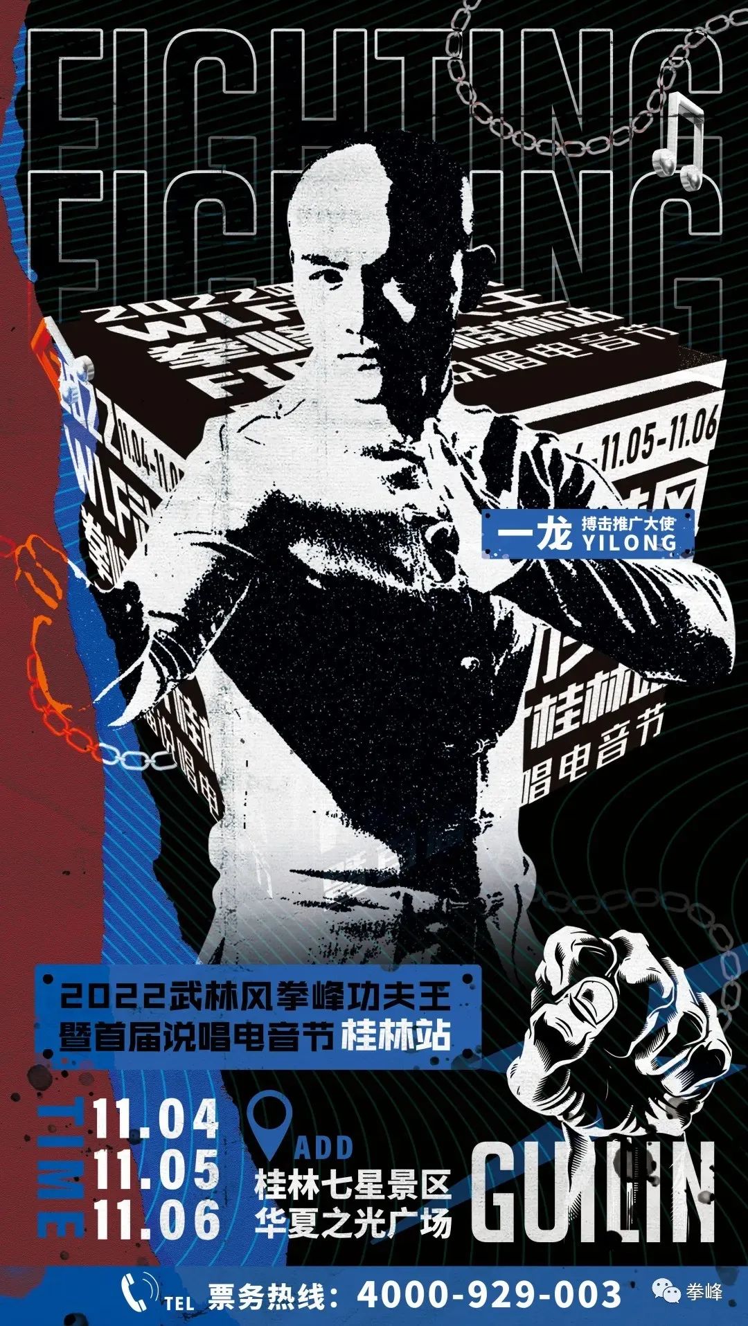微信图片_20221027172325.jpg
