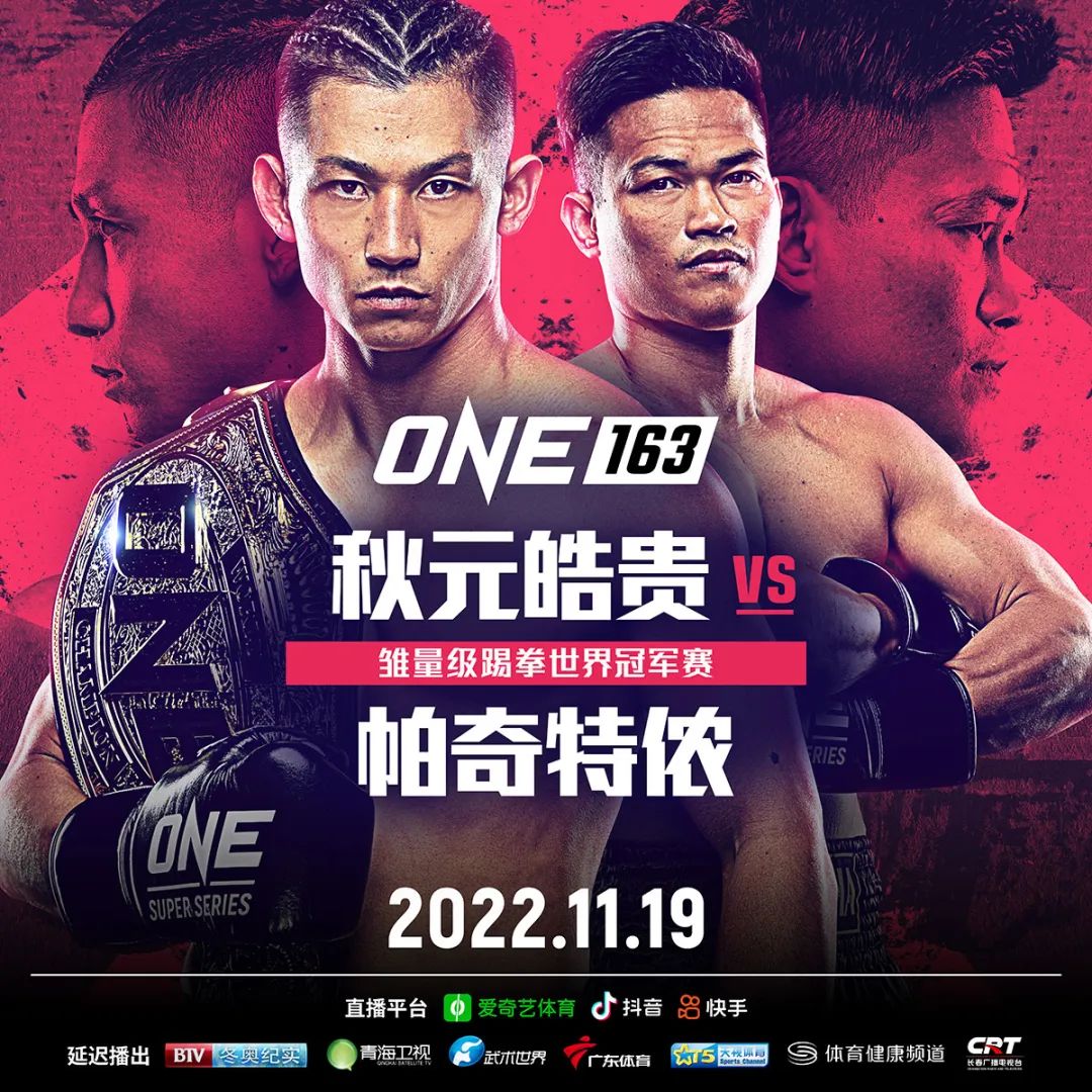 微信图片_20221103190149.jpg