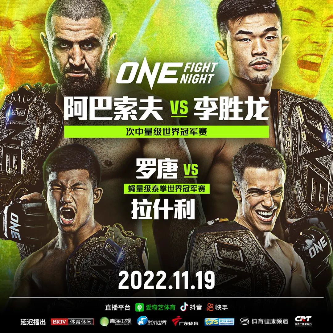微信图片_20221103190157.jpg